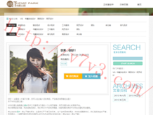 彩吧首页论坛双彩网